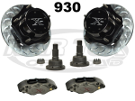 Jamar Performance Pro-X Porsche 930 Rear Midboard Micro Stub Brake Kit 4 Piston Calipers 11-7/8" Rtr